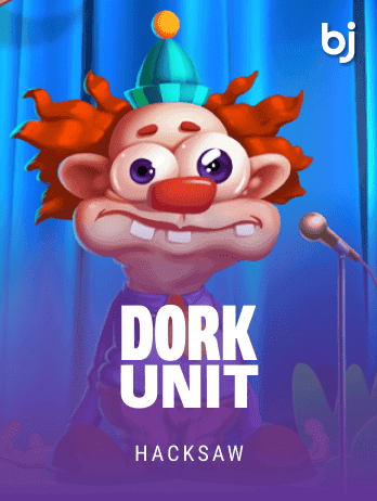 ডর্ট ইউনিট game thumbnail