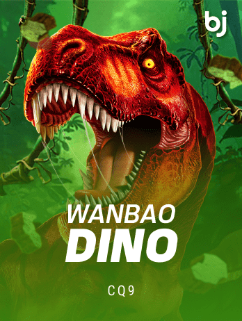 Wanbao Dino game icon