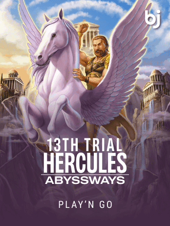 13th Trial Hercules Abyssways game icon